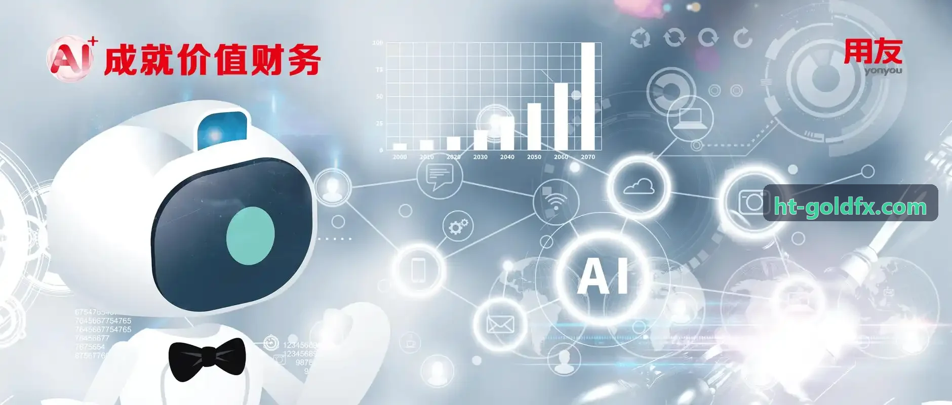 J9高压隔离驱动抗扰度测试